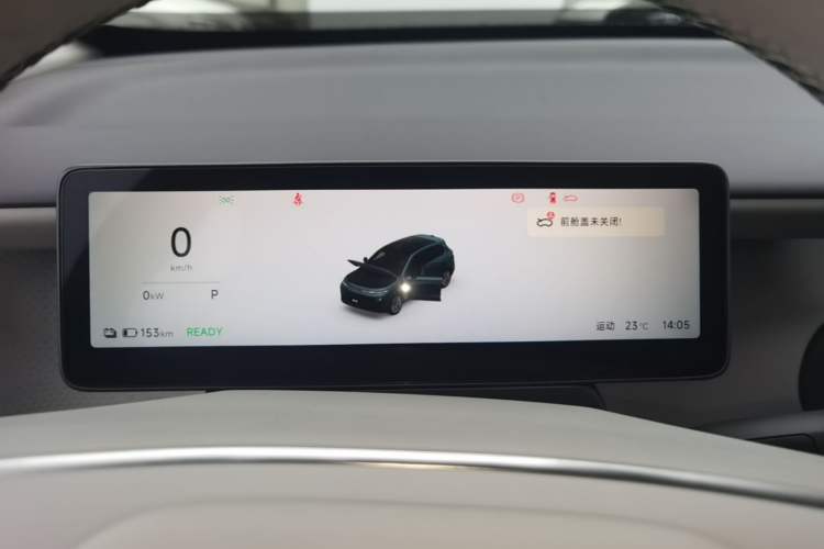 Used Leapmotor B10 2025 510 LiDAR Version Instrument Cluster