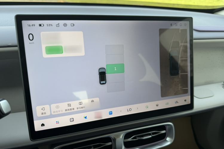 Used Leapmotor B10 2025 510 LiDAR Version Interior 5