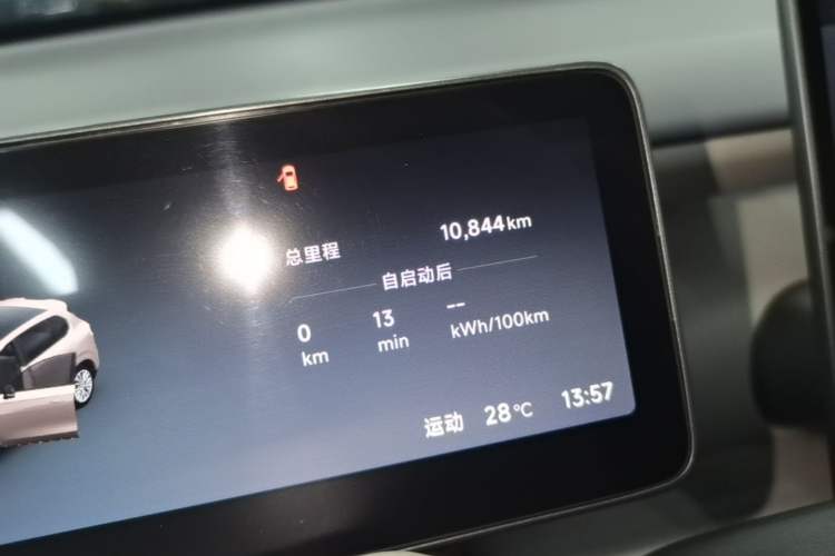 Used Leapmotor B10 2025 510 LiDAR Version Odometer Close Up