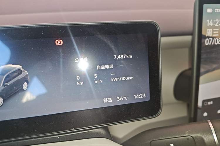 Used Leapmotor B10 2025 510 LiDAR Version Odometer Close Up