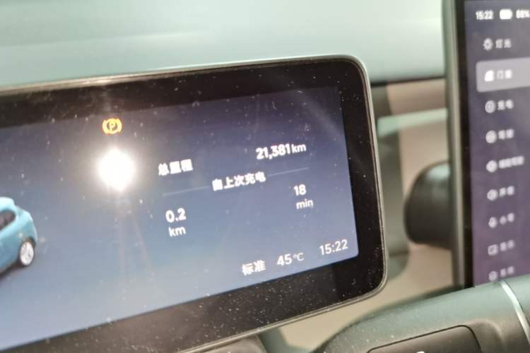 Used Leapmotor B10 2025 510 LiDAR Version Odometer Close Up
