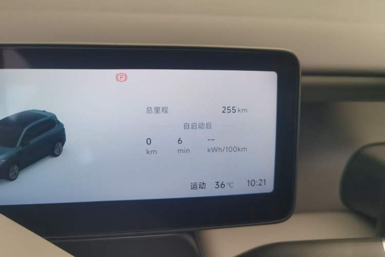 Used Leapmotor B10 2025 510 LiDAR Version Odometer Close Up