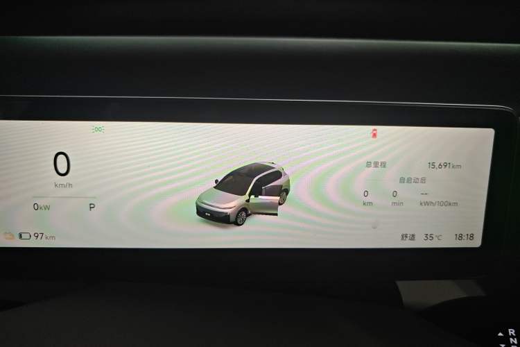 Used Leapmotor B10 2025 510 LiDAR Version Odometer Close Up