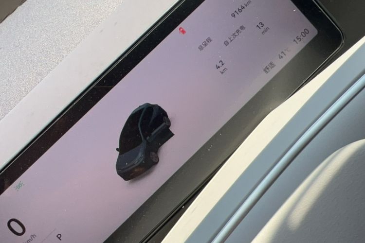 Used Leapmotor B10 2025 510 LiDAR Version Odometer Close Up