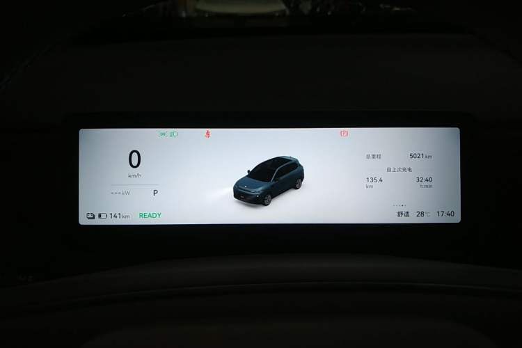 Used Leapmotor B10 2025 510 LiDAR Version Odometer Close Up