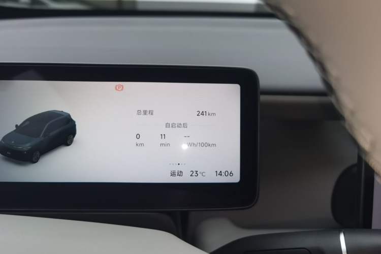 Used Leapmotor B10 2025 510 LiDAR Version Odometer Close Up