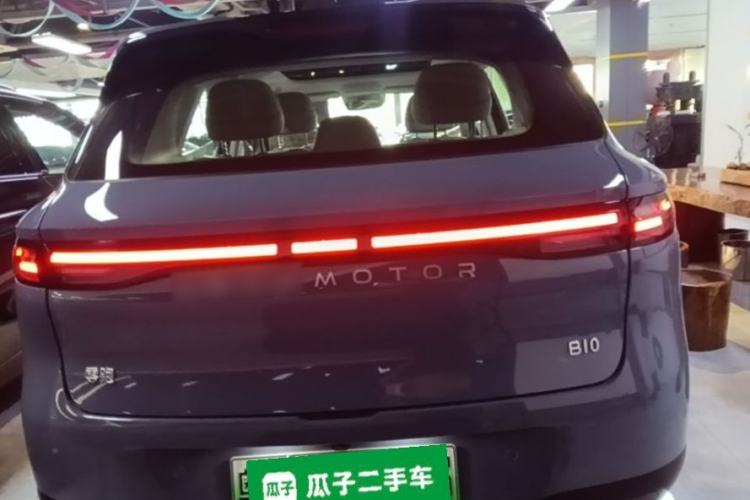 Used Leapmotor B10 2025 510 LiDAR Version Rear