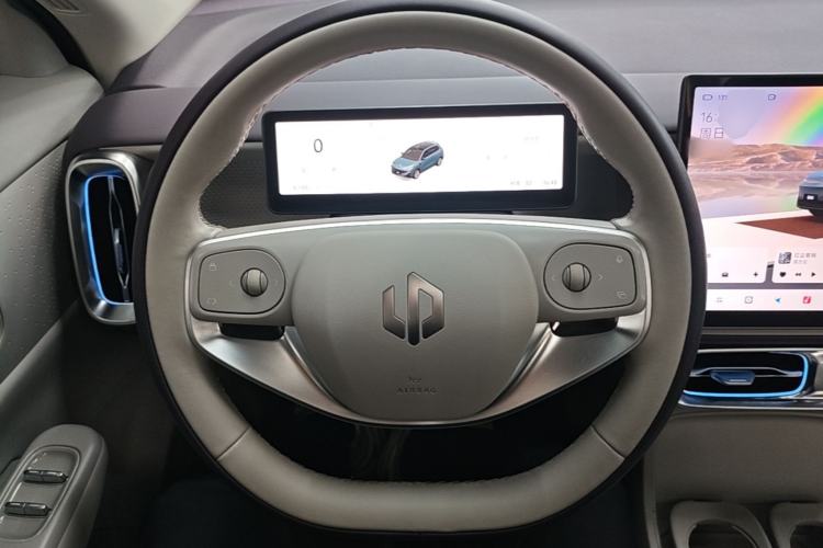 Used Leapmotor B10 2025 510 Joyful Edition Steering Wheel