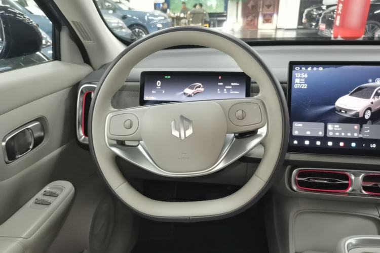 Used Leapmotor B10 2025 510 LiDAR Version Steering Wheel