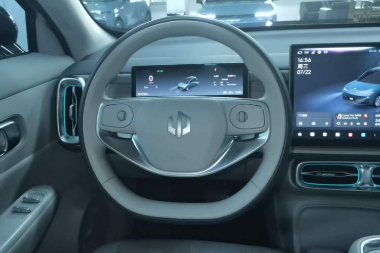 Used Leapmotor B10 2025 510 LiDAR Version Steering Wheel