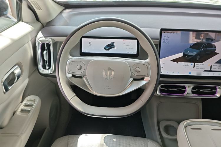 Used Leapmotor B10 2025 510 LiDAR Version Steering Wheel