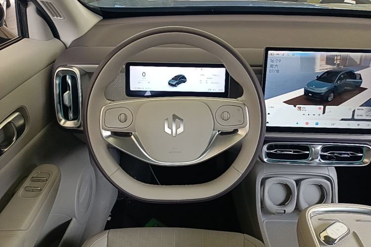 Used Leapmotor B10 2025 510 LiDAR Version Steering Wheel