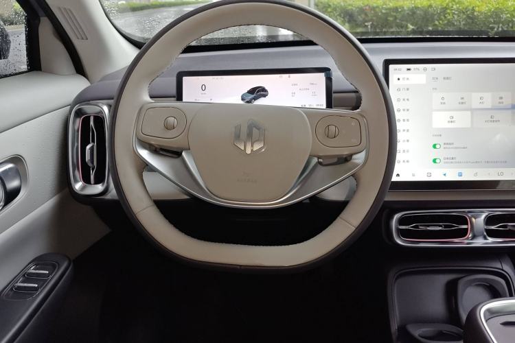 Used Leapmotor B10 2025 510 Joyful Edition Steering Wheel