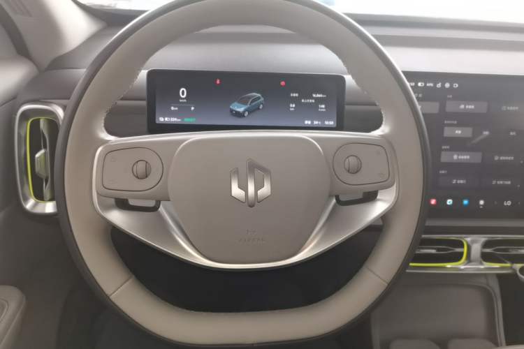 Used Leapmotor B10 2025 510 LiDAR Version Steering Wheel