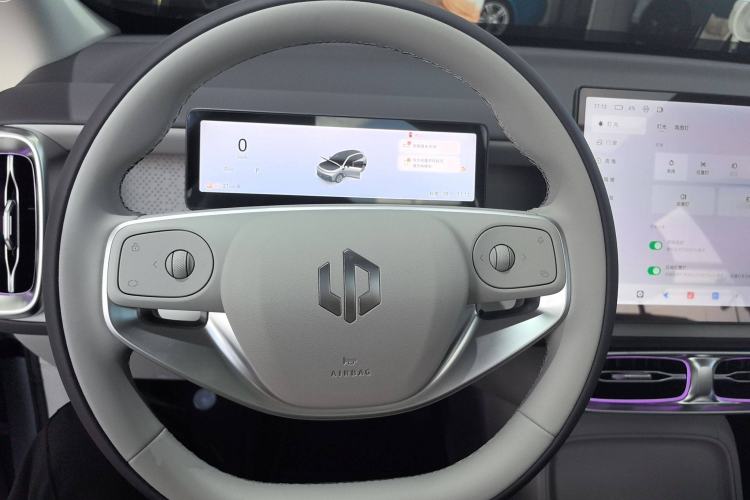 Used Leapmotor B10 2025 510 Joyful Edition Steering Wheel