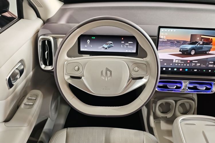 Used Leapmotor B10 2025 510 LiDAR Version Steering Wheel
