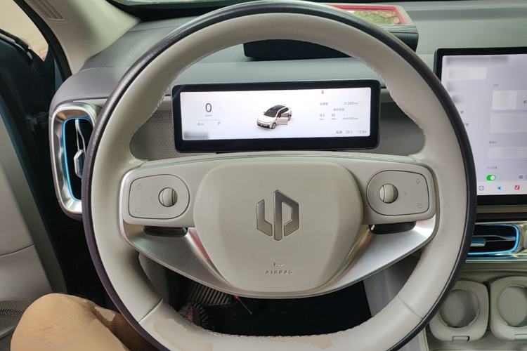 Used Leapmotor B10 2025 510 LiDAR Version Steering Wheel