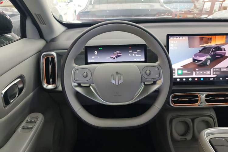 Used Leapmotor B10 2025 510 LiDAR Version Steering Wheel