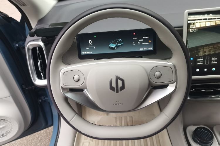 Used Leapmotor B10 2025 510 Joyful Edition Steering Wheel