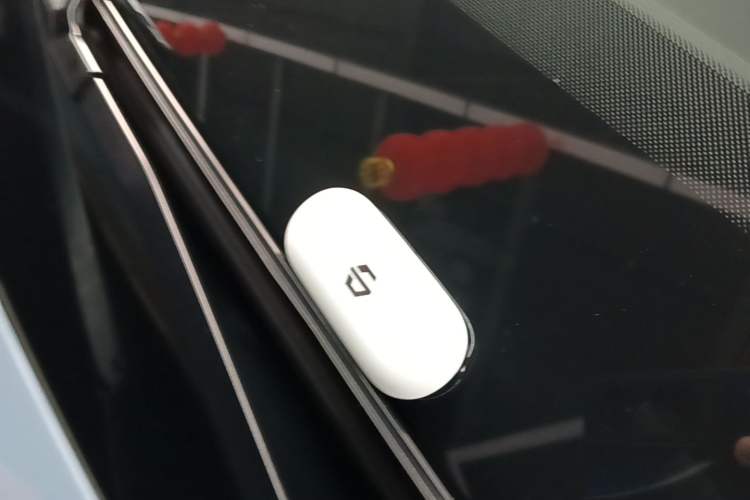Used Leapmotor B10 2025 510 LiDAR Version Vehicle Key