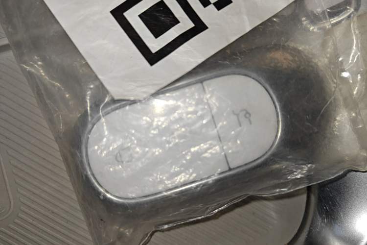 Used Leapmotor B10 2025 510 LiDAR Version Vehicle Key