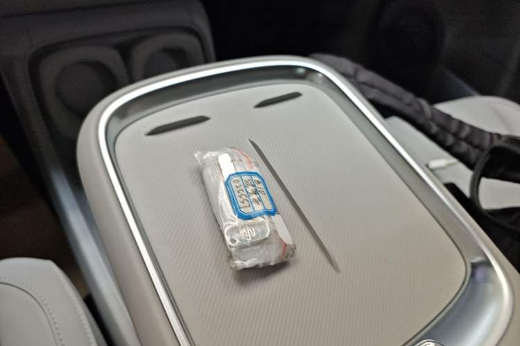 Used Leapmotor B10 2025 510 LiDAR Version Vehicle Key