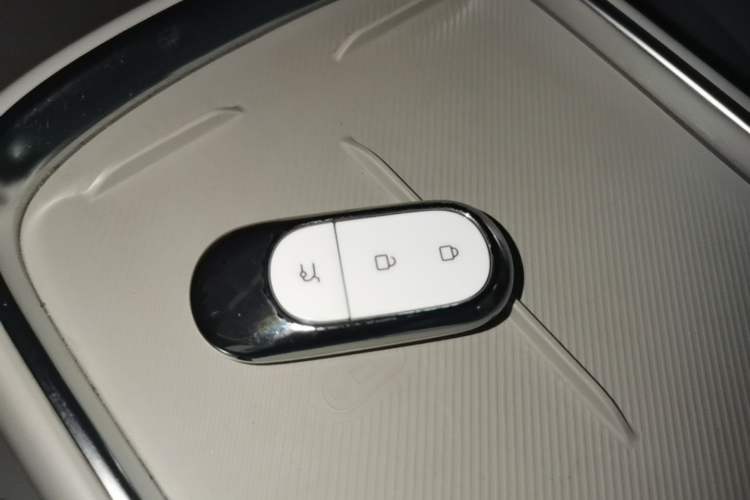 Used Leapmotor B10 2025 510 LiDAR Version Vehicle Key