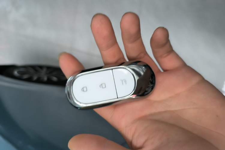 Used Leapmotor B10 2025 510 LiDAR Version Vehicle Key