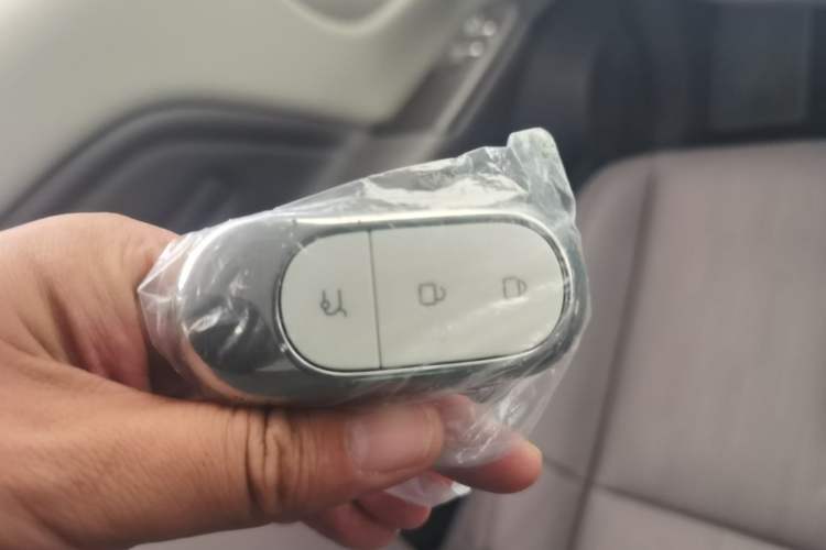 Used Leapmotor B10 2025 510 LiDAR Version Vehicle Key