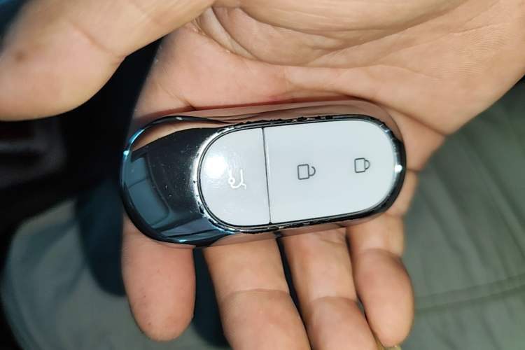 Used Leapmotor B10 2025 510 LiDAR Version Vehicle Key