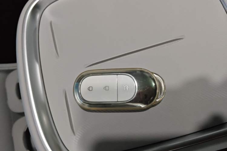 Used Leapmotor B10 2025 510 LiDAR Version Vehicle Key