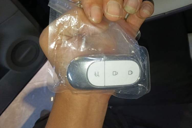 Used Leapmotor B10 2025 510 LiDAR Version Vehicle Key