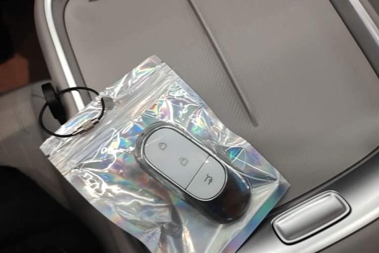 Used Leapmotor B10 2025 510 LiDAR Version Vehicle Key