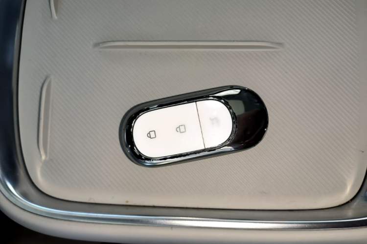 Used Leapmotor B10 2025 510 LiDAR Version Vehicle Key