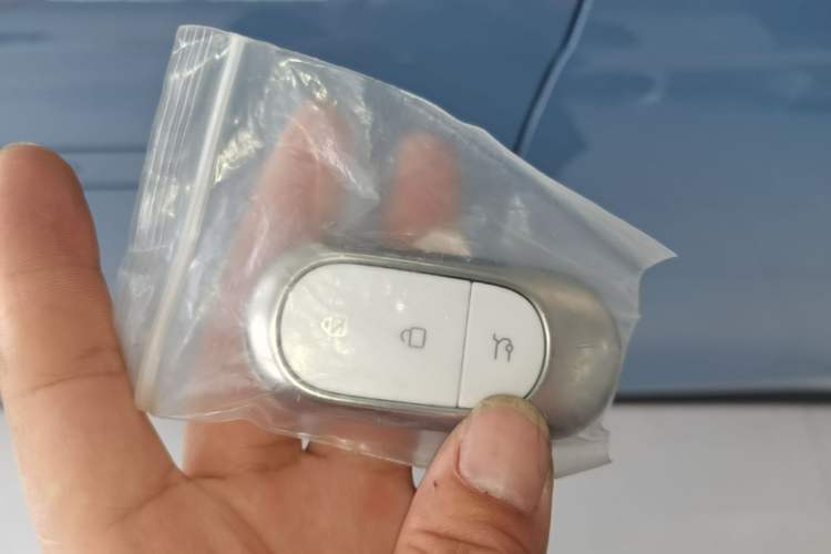 Used Leapmotor B10 2025 510 LiDAR Version Vehicle Key