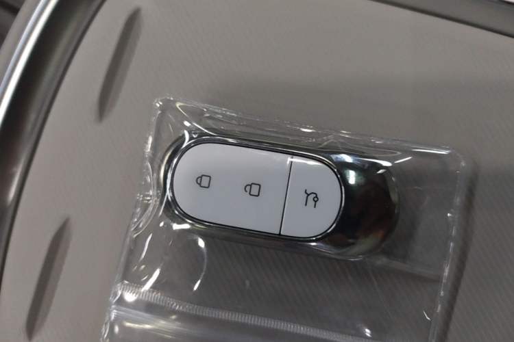 Used Leapmotor B10 2025 510 LiDAR Version Vehicle Key