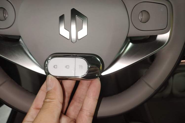 Used Leapmotor B10 2025 510 LiDAR Version Vehicle Key
