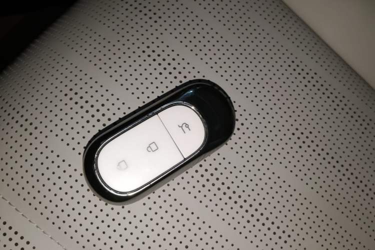 Used Leapmotor B10 2025 510 LiDAR Version Vehicle Key