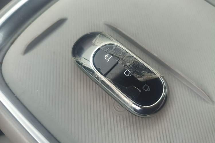 Used Leapmotor B10 2025 510 LiDAR Version Vehicle Key