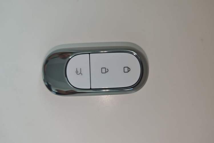 Used Leapmotor B10 2025 510 LiDAR Version Vehicle Key
