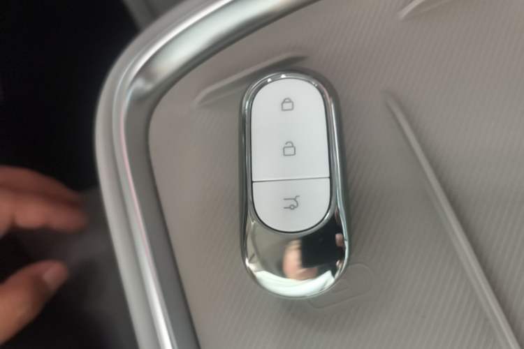 Used Leapmotor B10 2025 510 LiDAR Version Vehicle Key