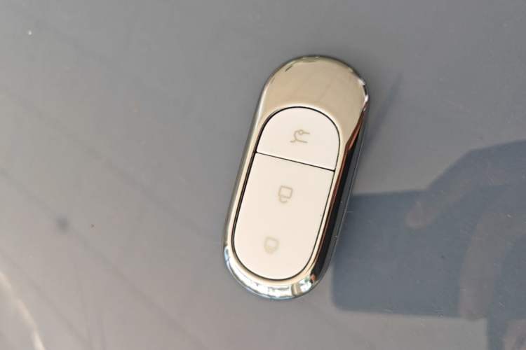 Used Leapmotor B10 2025 510 LiDAR Version Vehicle Key