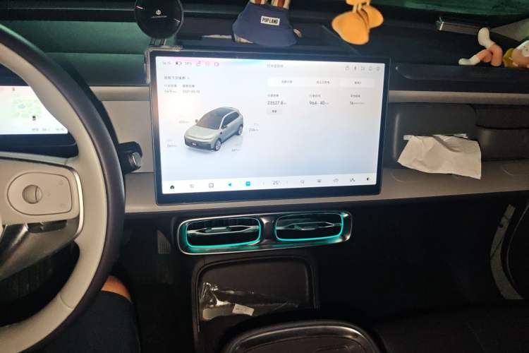 Used Leapmotor B10 2025 600 LiDAR Version Audio And AC Panel