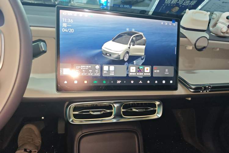 Used Leapmotor B10 2025 510 LiDAR Version Audio And AC Panel