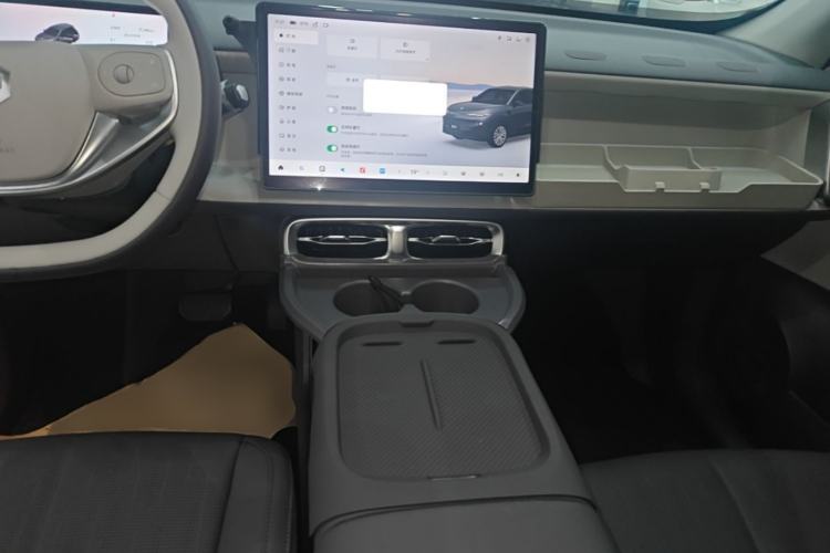 Used Leapmotor B10 2025 510 Comfort Edition Center Console