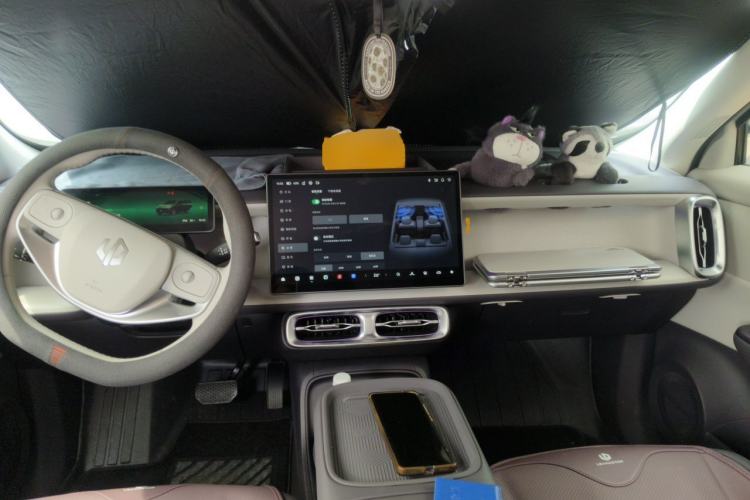 Used Leapmotor B10 2025 510 Joyful Edition Center Console