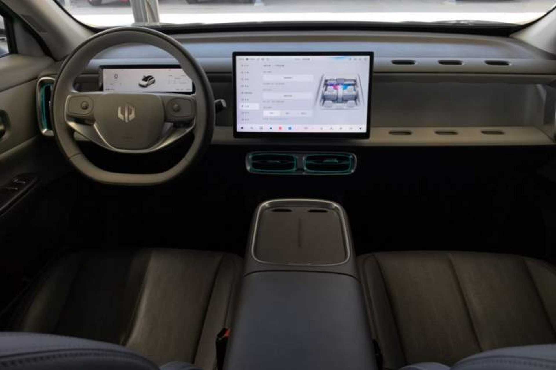 Used Leapmotor B10 2025 510 Joyful Edition Center Console