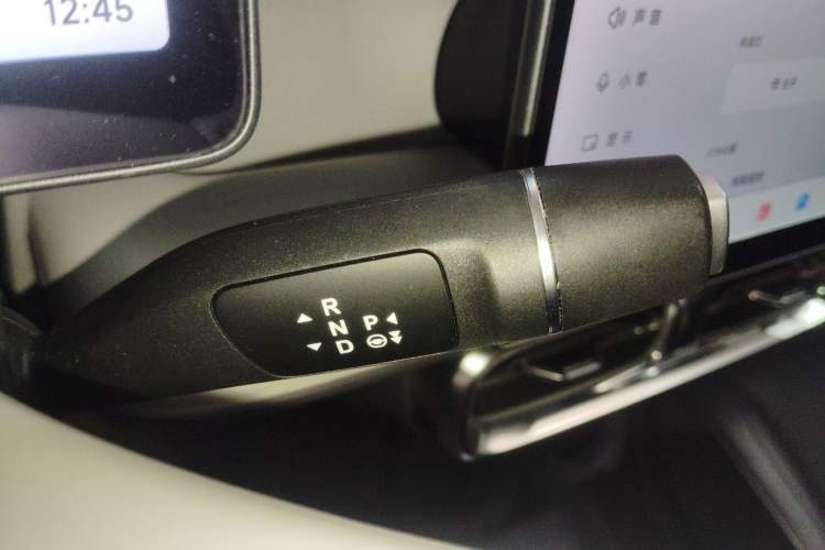 Used Leapmotor B10 2025 510 Joyful Edition Gear Lever