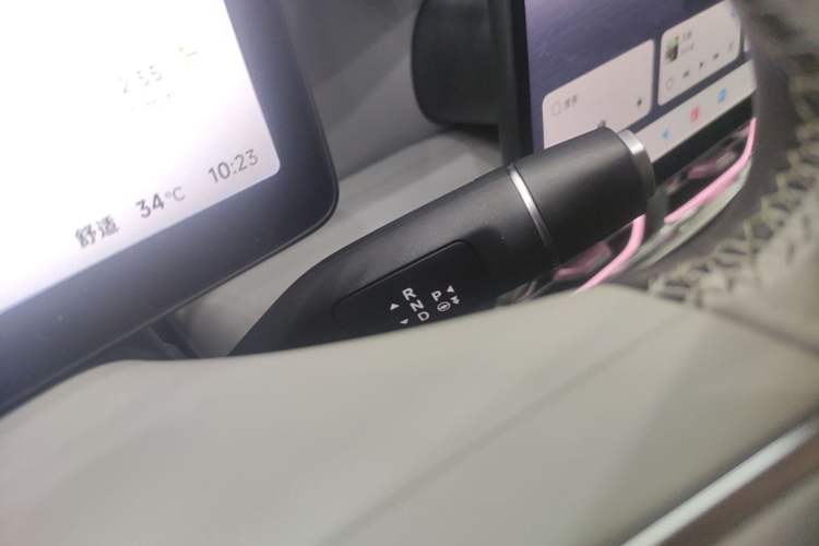 Used Leapmotor B10 2025 510 Joyful Edition Gear Lever