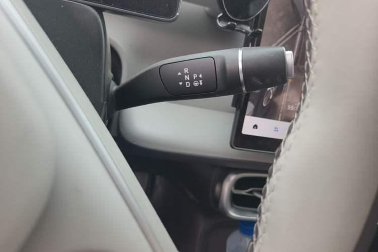 Used Leapmotor B10 2025 600 Joyful Edition Gear Lever